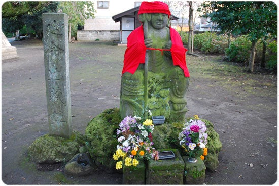 ひばらさんの栃木探訪-ひばらさんの栃木探訪　延生地蔵尊