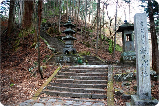 ひばらさんの栃木探訪-ひばらさんの栃木探訪　滝尾神社