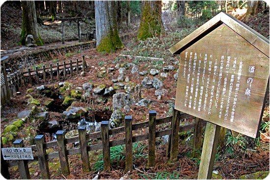 ひばらさんの栃木探訪-ひばらさんの栃木探訪　滝尾神社