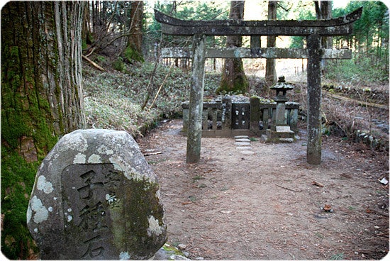 ひばらさんの栃木探訪-ひばらさんの栃木探訪　滝尾神社