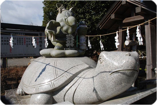 ひばらさんの栃木探訪-ひばらさんの栃木探訪 磐裂根裂神社