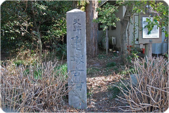 ひばらさんの栃木探訪-ひばらさんの栃木探訪 磐裂根裂神社