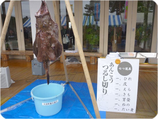 ひばらさんの栃木探訪-ひばらさんの栃木探訪　高根沢町　うんまい祭り