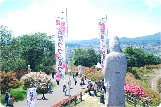 ひばらさんの栃木探訪