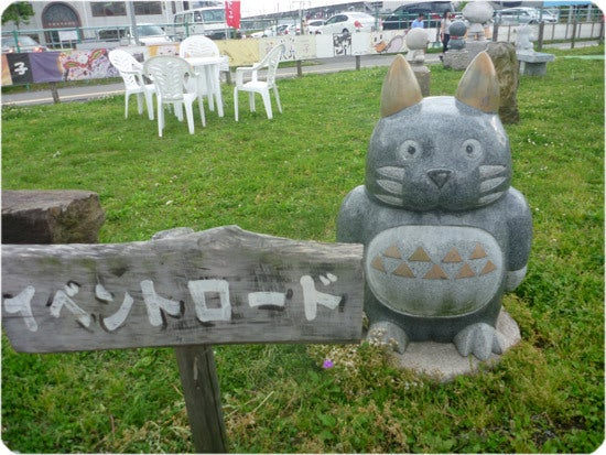 ひばらさんの栃木探訪-ひばらさんの栃木探訪　宇都宮駅