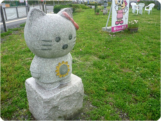 ひばらさんの栃木探訪-ひばらさんの栃木探訪　宇都宮駅