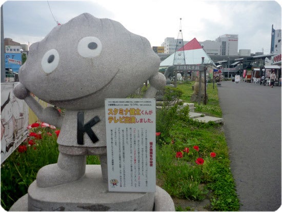 ひばらさんの栃木探訪-ひばらさんの栃木探訪　宇都宮駅