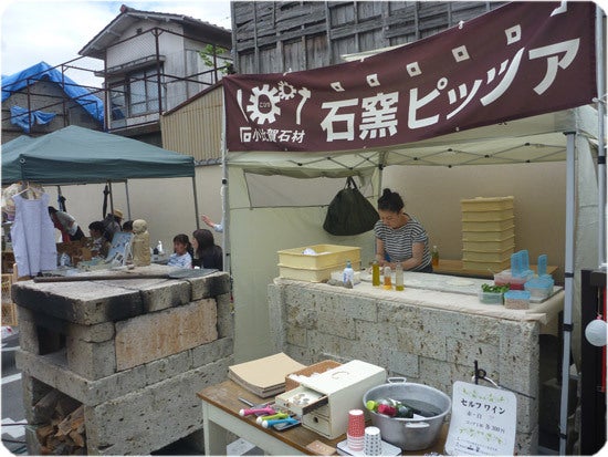 ひばらさんの栃木探訪-ひばらさんの栃木探訪　真岡