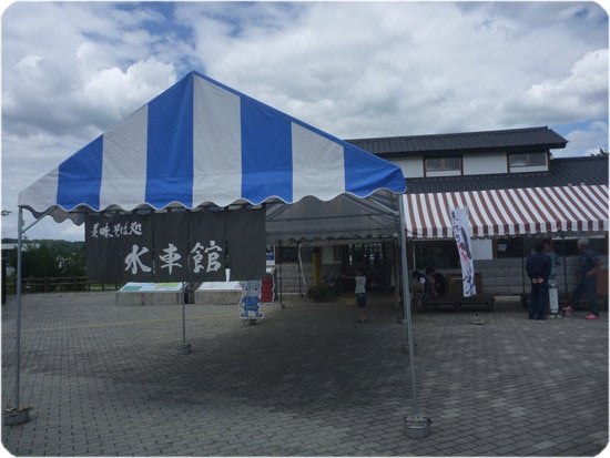 ひばらさんの栃木探訪-ひばらさんの栃木探訪　道の駅 東参道伊王野