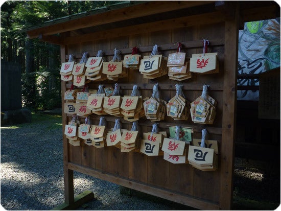 ひばらさんの栃木探訪-ひばらさんの栃木探訪　大室たかお神社