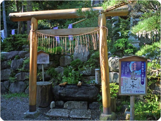 ひばらさんの栃木探訪-ひばらさんの栃木探訪　大室たかお神社