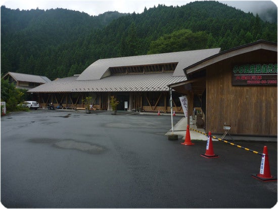 ひばらさんの栃木探訪-ひばらさんの栃木探訪　つつじの湯