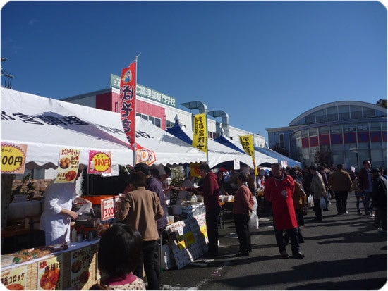 ひばらさんの栃木探訪-ひばらさんの栃木探訪　食彩祭