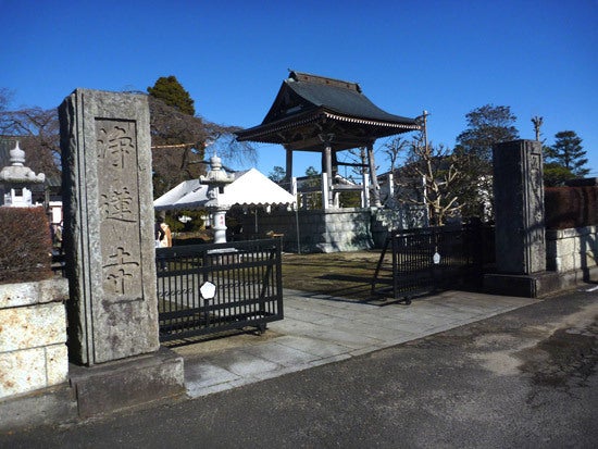 ひばらさんの栃木探訪-ひばらさんの栃木探訪　高根沢　安住神社