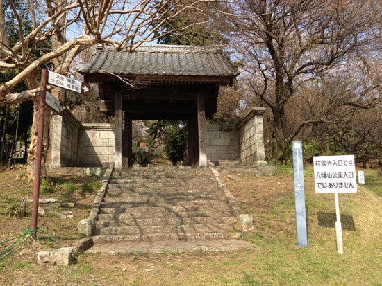 ひばらさんの栃木探訪-ひばらさんの栃木探訪　祥雲寺