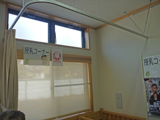 ひばらさんの栃木探訪-ひばらさんの栃木探訪　まちの駅 新・鹿沼宿
