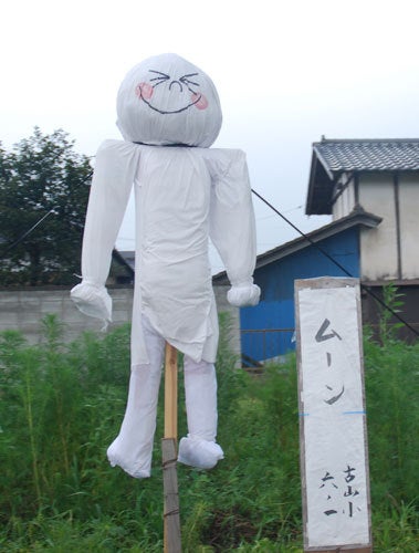 ひばらさんの栃木探訪-ひばらさんの栃木探訪