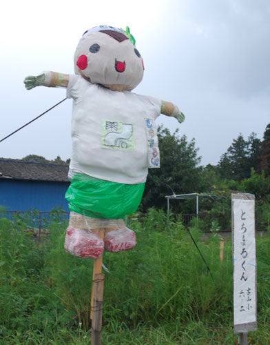 ひばらさんの栃木探訪-ひばらさんの栃木探訪