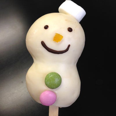ひばらさん　キャラパン