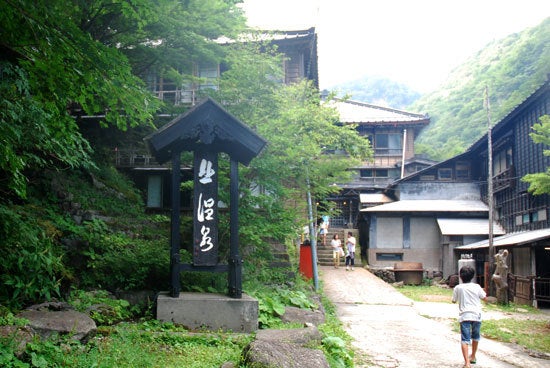 ひばらさん　北温泉