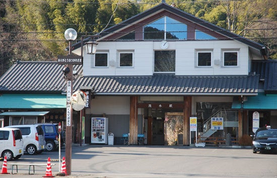 ひばらさん　茂木町