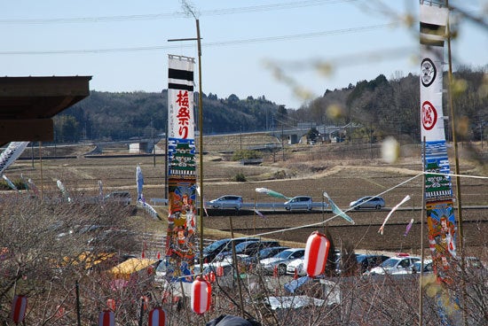 ひばらさん　市貝　梅まつり