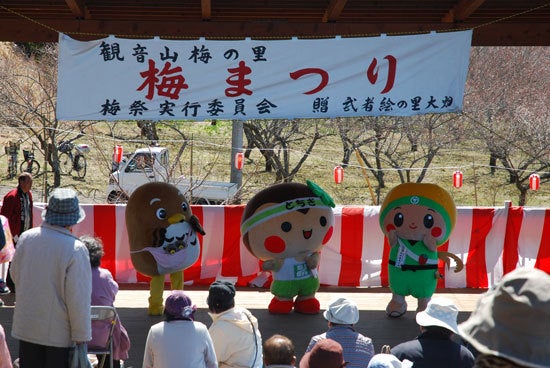 ひばらさん　市貝　梅まつり