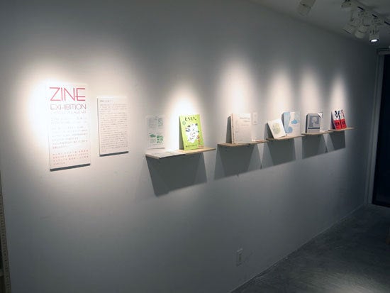 ひばらさん　コンテナート　ZINE展