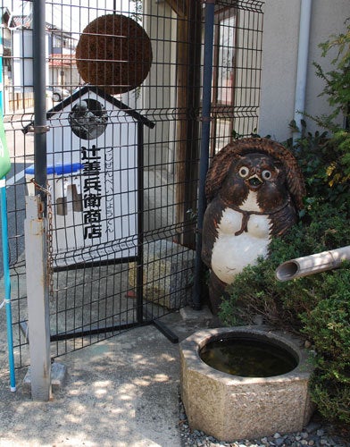 ひばらさん　真岡市