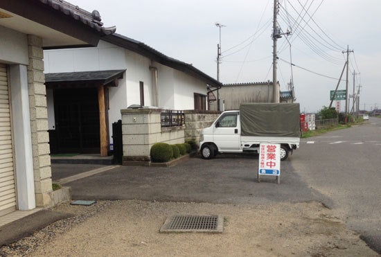 ひばらさん　上河内