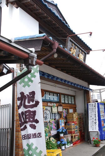 ひばらさん　黒羽　あじさい祭り