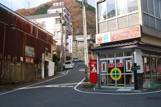 ひばらさん　鬼怒川温泉