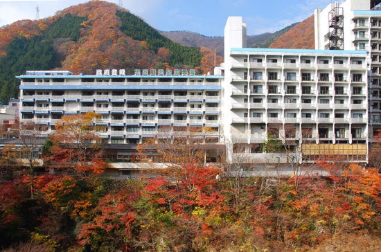 ひばらさん　鬼怒川温泉