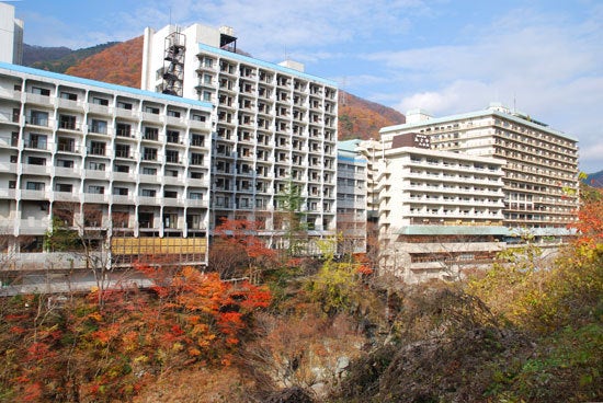 ひばらさん　鬼怒川温泉